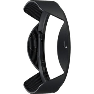 Parasol Nikon HB-80 negro con interior acanalado y marca "L" grabada.